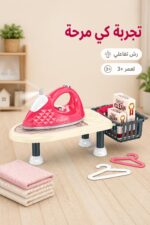 ⁦طقم كي ملابس للأطفال China Planet 143 مع طاولة وإكسسوارات⁩ - الصورة ⁦2⁩