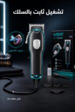 ⁦ماكينة حلاقة VGR V-123 بسلك وشفرات Stainless Steel⁩ - الصورة ⁦3⁩