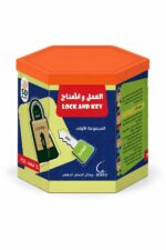 وسائل SD MATH القفل والمفتاح 32 قطعة - موديل 857