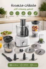 ⁦محضرة طعام Kenwood متعددة الوظائف 1000 واط بوعاء 3 لتر - Fdp65.750Wh⁩ - الصورة ⁦4⁩