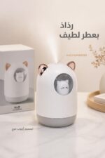 ⁦مبخرة عطرية أرنوب H2O HUMIDIFIER موديل 4980180⁩ - الصورة ⁦2⁩