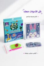 ⁦لوحة تلوين ستراس أرنب بإطار خشبي مربع - 2172088⁩ - الصورة ⁦4⁩