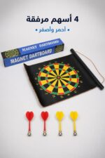 ⁦لعبة رول رمي الأسهم المغناطيسية مع 4 أسهم - 16477⁩ - الصورة ⁦3⁩