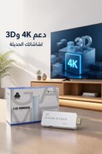 ⁦أتاري GAME STICK pro 4K 2.4G مع قبضتين - 1447982⁩ - الصورة ⁦3⁩