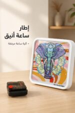 ⁦لوحة تلوين ستراس بإطار ساعة وتصميم فيل - موديل 9155020⁩ - الصورة ⁦3⁩