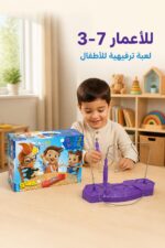 ⁦لعبة التركيز الرنانة Buzz Wire موديل 9674670⁩ - الصورة ⁦4⁩