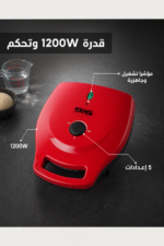⁦صانعة بان كيك DSP KC1228 بـ6 فتحات وتحكم حرارة⁩ - الصورة ⁦3⁩