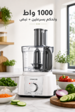 ⁦محضرة طعام Kenwood متعددة الوظائف 1000 واط بوعاء 3 لتر - Fdp65.750Wh⁩ - الصورة ⁦2⁩