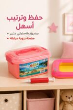 ⁦مجموعة الرمل السحري 1000 غرام مع حوض وقوالب - 9698102⁩ - الصورة ⁦4⁩