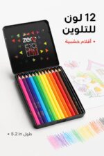 ⁦ألوان خشبية zero MISS 12 لون مثلثة بعلبة معدنية - 5213947⁩ - الصورة ⁦2⁩
