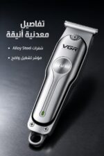 ⁦ماكينة حلاقة VGR V-071 قابلة للشحن⁩ - الصورة ⁦3⁩