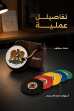 ⁦معطر سيارة QBest Record Players بتصميم مشغل أسطوانات⁩ - الصورة ⁦4⁩