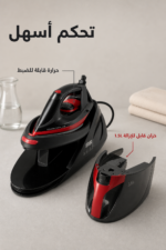 ⁦مكواة بخار DSP KD1105 بقاعدة، 2200W وخزان قابل للإزالة⁩ - الصورة ⁦4⁩