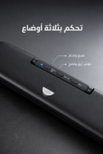 ⁦جهاز تفريغ هواء  DSP KD2033 بقوة 110W⁩ - الصورة ⁦5⁩