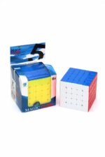 مكعب روبك 5*5 ملون Magic Cube - موديل 15128