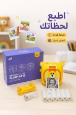 ⁦كاميرا أطفال فورية الطباعة مع ألعاب داخلية 6+ - موديل 8009554⁩ - الصورة ⁦2⁩