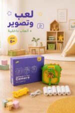 ⁦كاميرا أطفال بطباعة فورية وألعاب داخلية - موديل 3822026⁩ - الصورة ⁦3⁩