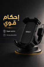 ⁦حامل هاتف للدراجة QBest QB854 للتثبيت على المرآة⁩ - الصورة ⁦4⁩