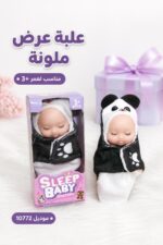 ⁦لعبة سيليكون Sleep Baby بزي باندا - موديل 10772⁩ - الصورة ⁦4⁩