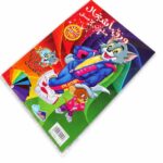 ورق أشغال ملون لاصق 6 ألوان - موديل 14333