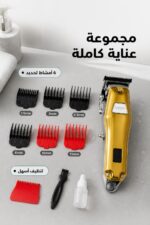 ⁦ماكينة حلاقة VGR V-655 قابلة للشحن بشاشة LED⁩ - الصورة ⁦4⁩