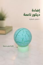 ⁦قاعدة ضوء بالبطارية للديكور موديل 1280987⁩ - الصورة ⁦2⁩