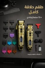 ⁦مجموعة VGR V-643 لقص وتشذيب الشعر بشاشة LED و12 مشط⁩ - الصورة ⁦2⁩