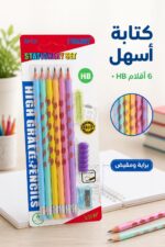 ⁦طقم 6 أقلام رصاص HB محيزة i TALENT 8795 مع براية ومقبض⁩ - الصورة ⁦2⁩