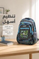 ⁦حقيبة ظهر CROM لكرة القدم قياس 18 موديل CRLY037⁩ - الصورة ⁦3⁩