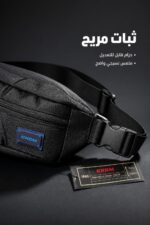 ⁦حقيبة خصر رجالية CADM HP032 سوداء بسحابات⁩ - الصورة ⁦4⁩
