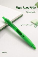 ⁦قلم حبر زيرو جل كباس بقبضة مطاطية أخضر - موديل 7896⁩ - الصورة ⁦2⁩