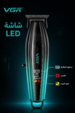 ⁦ماكينة حلاقة وتشذيب VGR V-974 بسرعة 8000 RPM⁩ - الصورة ⁦3⁩