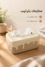 ⁦علبة محارم بلاستيكية بغطاء سيليكون وراصور - موديل 12599⁩ - الصورة ⁦2⁩