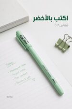 ⁦قلم حبر جاف HAUSER XO أخضر مقاس 0.7 - موديل 4576⁩ - الصورة ⁦2⁩