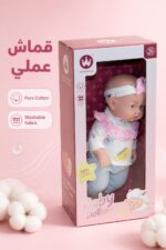 ⁦دمية بيبي سيليكون جامبو Wandalong 12 inch موديل 7759000⁩ - الصورة ⁦4⁩