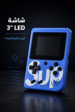 ⁦لعبة أتاري SUP محمولة 400 لعبة مع قبضة - موديل 5467527⁩ - الصورة ⁦3⁩