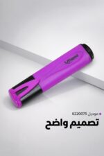 ⁦قلم هاي لايتر Maped بنفسجي - موديل 6220075⁩ - الصورة ⁦4⁩