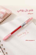 ⁦قلم حبر جل أحمر 7797 بتصميم وردي شفاف⁩ - الصورة ⁦2⁩