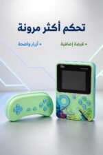 ⁦لعبة أتاري G5 محمولة 500 لعبة مع قبضة - 1604701⁩ - الصورة ⁦3⁩