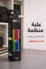 ⁦علبة ألوان خشبية zero DUOS 506 بطرفين 12 لون⁩ - الصورة ⁦4⁩