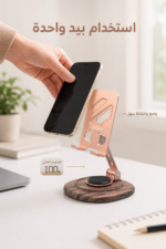 ⁦حامل هاتف مكتبي QBest معدني بزاوية 360 درجة QB860⁩ - الصورة ⁦4⁩