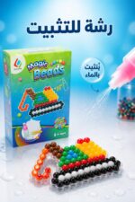 ⁦لعبة HONG YU LONG Magic Beads خرز مائي 100 خرزة لعمر 5+ - 4949734⁩ - الصورة ⁦4⁩