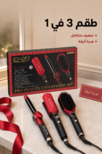 ⁦طقم تصفيف شعر ENZO EN-3313 3 في 1 بشاشات LCD⁩ - الصورة ⁦2⁩