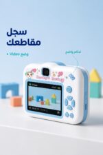 ⁦كاميرا رقمية صغيرة بطباعة صور أبيض وأسود - موديل 3954618⁩ - الصورة ⁦3⁩