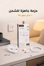 ⁦شاحن QBest PD للآيفون 30 واط Type-C موديل QB74⁩ - الصورة ⁦4⁩