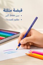 ⁦ألوان خشبية TIANBOWEN 6704 بعلبة معدنية 24 لون⁩ - الصورة ⁦3⁩