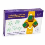 أختام تعليمية خشبية للأرقام الإنجليزية والأشكال 30 ختم - 632