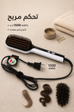 ⁦فرشاة تمليس شعر ENZO EN-4100 بتسخين سريع 1500W⁩ - الصورة ⁦4⁩