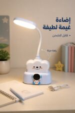 ⁦مصباح طاولة غيمة قابل للشحن موديل 10175⁩ - الصورة ⁦2⁩