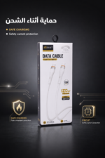 ⁦وصلة شحن QBest Type-C إلى Type-C بقوة 120W QB104⁩ - الصورة ⁦4⁩
